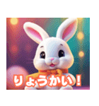 毎日使える優しいタッチのうさぎのスタンプ（個別スタンプ：10）