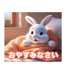 毎日使える優しいタッチのうさぎのスタンプ（個別スタンプ：15）