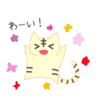 平和なとらきちと仲間たち（個別スタンプ：3）