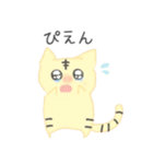 平和なとらきちと仲間たち（個別スタンプ：7）