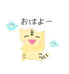 平和なとらきちと仲間たち（個別スタンプ：10）