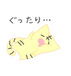 平和なとらきちと仲間たち（個別スタンプ：11）