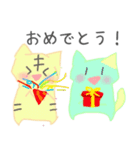 平和なとらきちと仲間たち（個別スタンプ：12）