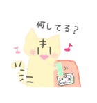 平和なとらきちと仲間たち（個別スタンプ：14）