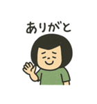 丸顔少女の毎日使える日常会話スタンプ（個別スタンプ：2）