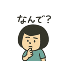 丸顔少女の毎日使える日常会話スタンプ（個別スタンプ：3）