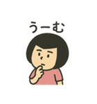 丸顔少女の毎日使える日常会話スタンプ（個別スタンプ：6）