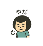 丸顔少女の毎日使える日常会話スタンプ（個別スタンプ：7）