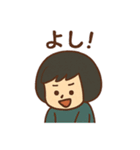 丸顔少女の毎日使える日常会話スタンプ（個別スタンプ：11）