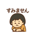 丸顔少女の毎日使える日常会話スタンプ（個別スタンプ：12）