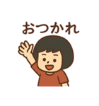 丸顔少女の毎日使える日常会話スタンプ（個別スタンプ：13）