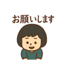 丸顔少女の毎日使える日常会話スタンプ（個別スタンプ：14）