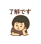 丸顔少女の毎日使える日常会話スタンプ（個別スタンプ：15）
