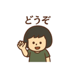 丸顔少女の毎日使える日常会話スタンプ（個別スタンプ：16）