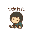 丸顔少女の毎日使える日常会話スタンプ（個別スタンプ：18）