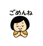 丸顔少女の毎日使える日常会話スタンプ（個別スタンプ：20）