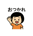 丸顔少女の毎日使える日常会話スタンプ（個別スタンプ：21）