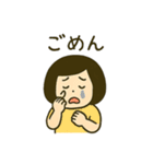 丸顔少女の毎日使える日常会話スタンプ（個別スタンプ：28）