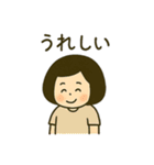 丸顔少女の毎日使える日常会話スタンプ（個別スタンプ：29）