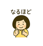 丸顔少女の毎日使える日常会話スタンプ（個別スタンプ：30）