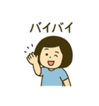丸顔少女の毎日使える日常会話スタンプ（個別スタンプ：31）