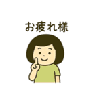 丸顔少女の毎日使える日常会話スタンプ（個別スタンプ：34）