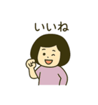 丸顔少女の毎日使える日常会話スタンプ（個別スタンプ：35）