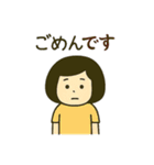 丸顔少女の毎日使える日常会話スタンプ（個別スタンプ：37）