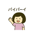 丸顔少女の毎日使える日常会話スタンプ（個別スタンプ：38）