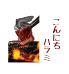 お肉好きな人のスタンプ（個別スタンプ：7）