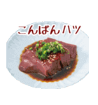 お肉好きな人のスタンプ（個別スタンプ：8）