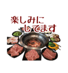 お肉好きな人のスタンプ（個別スタンプ：14）