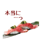 お肉好きな人のスタンプ（個別スタンプ：26）