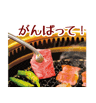 お肉好きな人のスタンプ（個別スタンプ：34）