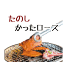 お肉好きな人のスタンプ（個別スタンプ：39）