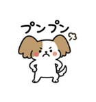 毎日つかえる♪かわいいパピヨン（個別スタンプ：12）