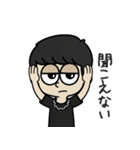 片耳ピアス黒髪マッシュくん（個別スタンプ：15）