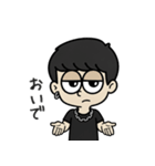 片耳ピアス黒髪マッシュくん（個別スタンプ：18）