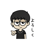 片耳ピアス黒髪マッシュくん（個別スタンプ：21）