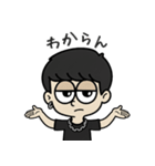 片耳ピアス黒髪マッシュくん（個別スタンプ：23）