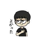 片耳ピアス黒髪マッシュくん（個別スタンプ：28）