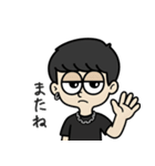 片耳ピアス黒髪マッシュくん（個別スタンプ：30）