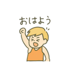 金髪少年の毎日使える日常会話スタンプ（個別スタンプ：1）