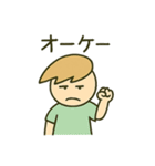 金髪少年の毎日使える日常会話スタンプ（個別スタンプ：5）