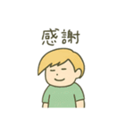金髪少年の毎日使える日常会話スタンプ（個別スタンプ：7）