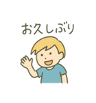 金髪少年の毎日使える日常会話スタンプ（個別スタンプ：10）