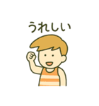 金髪少年の毎日使える日常会話スタンプ（個別スタンプ：12）