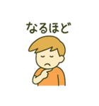 金髪少年の毎日使える日常会話スタンプ（個別スタンプ：14）