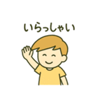 金髪少年の毎日使える日常会話スタンプ（個別スタンプ：15）