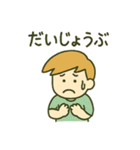 金髪少年の毎日使える日常会話スタンプ（個別スタンプ：16）
